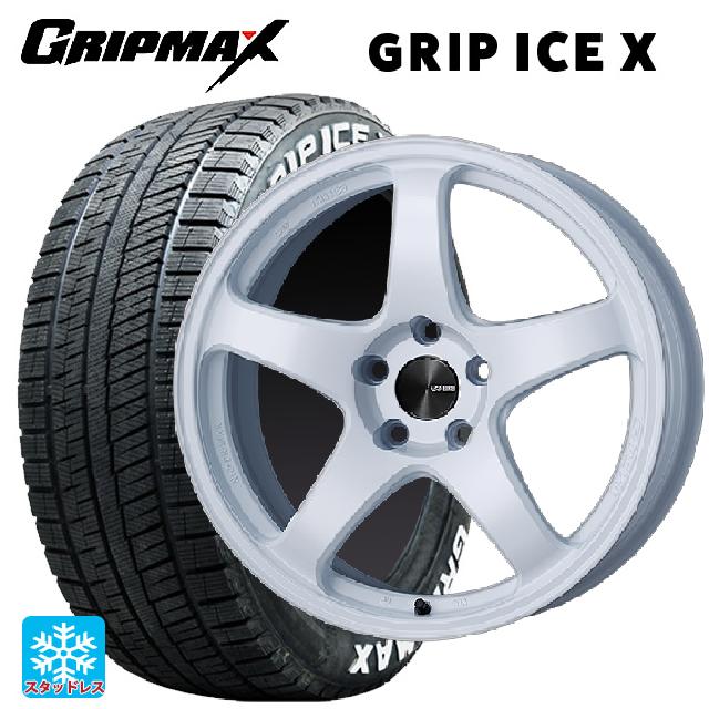 ホンダ ヴェゼル(RV系)用 225/50R18 99H XL グリップマックス グリップアイスX ホワイトレター エンケイ パフォーマンスライン PF05 W 新品スタッドレスタイヤホイール 4本セット 109,060円