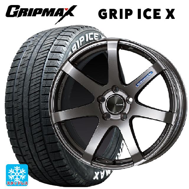 トヨタ プリウス(60系)用 195/60R17 90T グリップマックス グリップアイスX ホワイトレター エンケイ パフォーマンスライン PF07 DS 新品スタッドレスタイヤホイール 4本セット