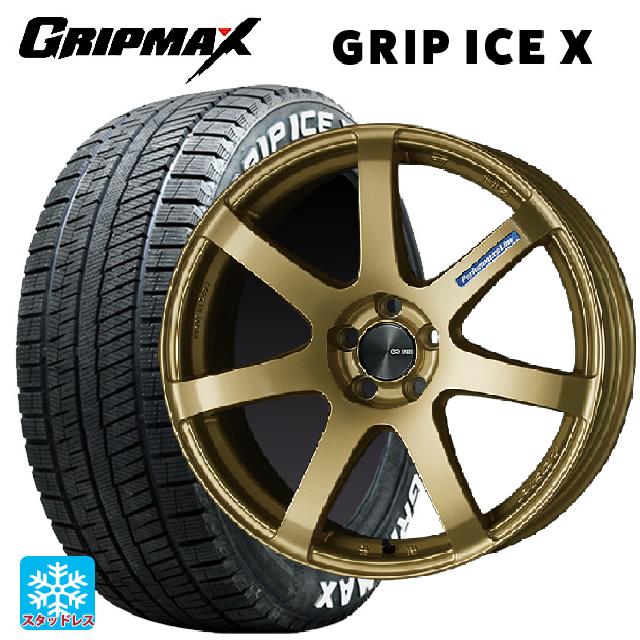 ホンダ ヴェゼル(RV系)用 225/50R18 99H XL グリップマックス グリップアイスX ホワイトレター エンケイ パフォーマンスライン PF07 GO 新品スタッドレスタイヤホイール 4本セット
