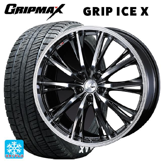 205/55R16 91T グリップマックス グリップアイスX ホワイトレター ウェッズ レオニス RT BMCMC 16-6.5J 国産車用 スタッドレスタイヤホイール4本セット