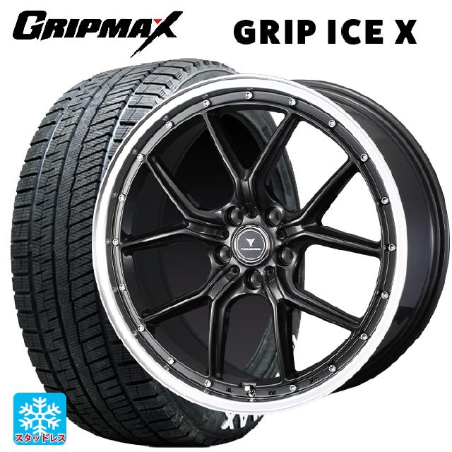ホンダ ヴェゼル(RV系)用 225/50R18 99H XL グリップマックス グリップアイスX ホワイトレター ウェッズ ノヴァリス アセットS1 GUN-META/RIM POLISH 新品スタッドレスタイヤホイール 4本セット