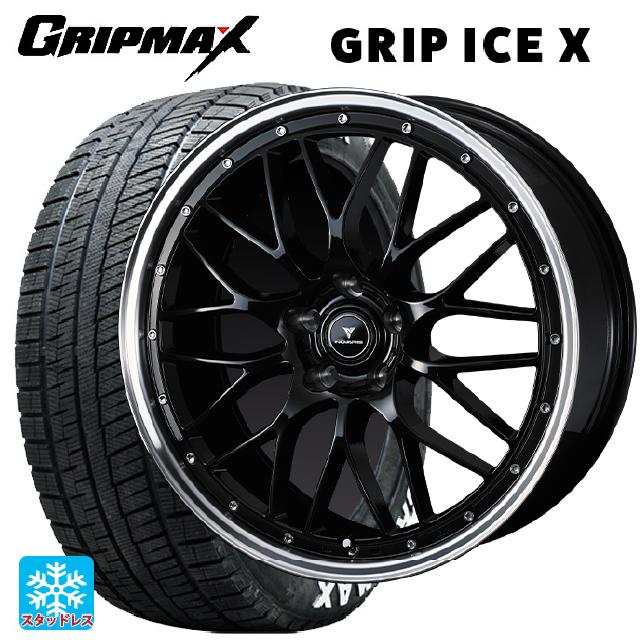 ホンダ ヴェゼル(RV系)用 225/50R18 99H XL グリップマックス グリップアイスX ホワイトレター ウェッズ ノヴァリス アセットエムワン ブラック/リムポリッシュ 新品スタッドレスタイヤホイール 4本セット