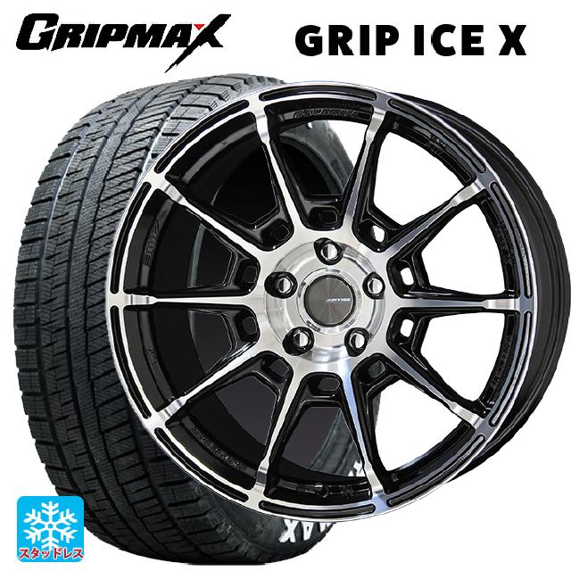 トヨタ ライズ（ガソリン車）(A200/A210)用 195/60R17 90T グリップマックス グリップアイスX ホワイトレター 共豊 ガレルナ レフィーノ made by エンケイ BP 新品スタッドレスタイヤホイール 4本セット