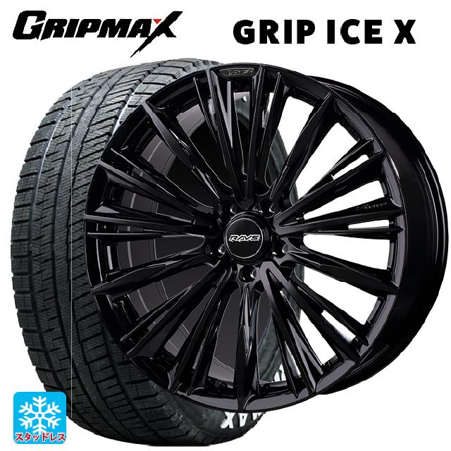 225/50R18 99H XL グリップマックス グリップアイスX ホワイトレター レイズ ベルサス クラフトコレクション ヴォウジェ リミテッド GX 18-7J 国産車用 スタッドレスタイヤホイール4本セット