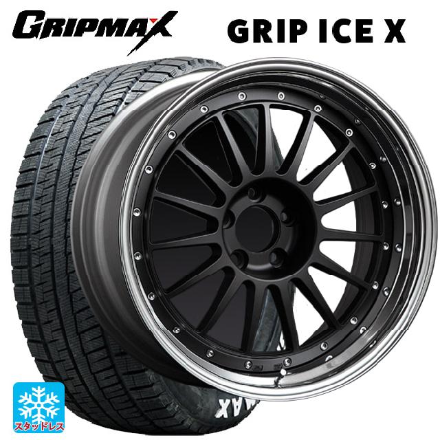 225/50R18 99H XL グリップマックス グリップアイスX ホワイトレター # タナベ SSR プロフェッサー TF1 フラットブラック 18-7J 国産車用 スタッドレスタイヤホイール4本セット|タイヤホイール専門店コニシタイヤ