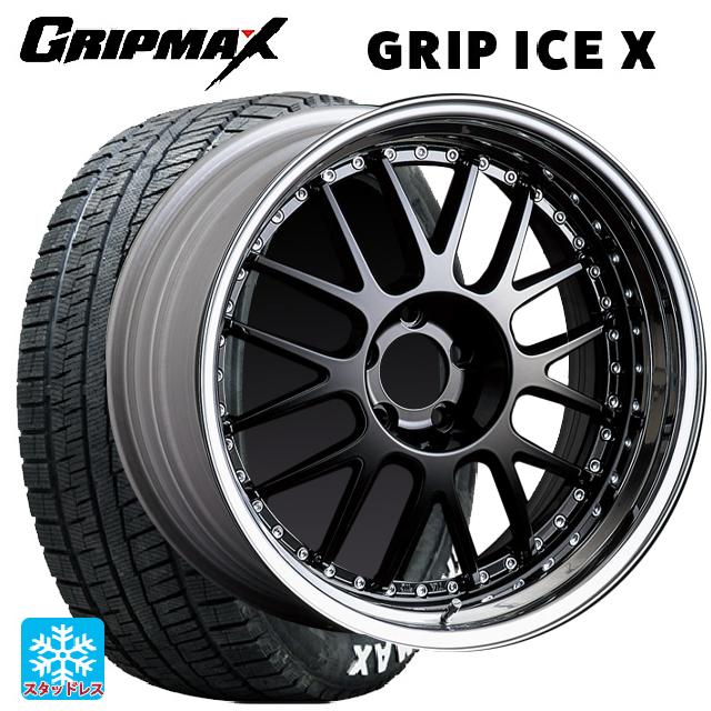225/50R18 99H XL グリップマックス グリップアイスX ホワイトレター # タナベ SSR プロフェッサー MS1 ブラック 18-7J 国産車用 スタッドレスタイヤホイール4本セット｜タイヤホイール専門店コニシタイヤ