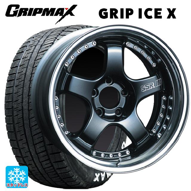 225/50R18 99H XL グリップマックス グリップアイスX ホワイトレター # タナベ SSR プロフェッサー SP1 ブラック 18-7J 国産車用 スタッドレスタイヤホイール4本セット|タイヤホイール専門店コニシタイヤ