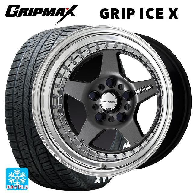 2024年製 205/60R16 96T XL グリップマックス グリップアイスX ホワイトレター # ワーク マイスター CR01 MGM 16-6.5J 国産車用 スタッドレスタイヤホイール4本セット