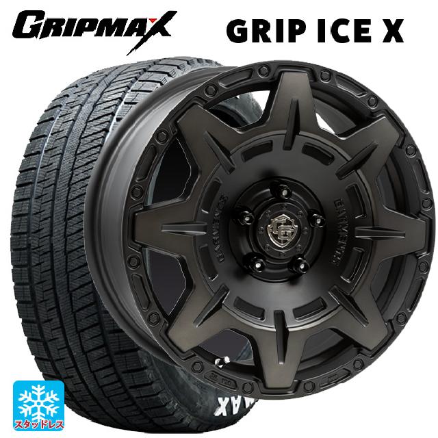 2024年製 205/60R16 96T XL グリップマックス グリップアイスX ホワイトレター # ウェッズ クロスオーバー ガーメンツ スタイルM マットブラッククリア 17-7J 国産車用 スタッドレスタイヤホイール4本セット
