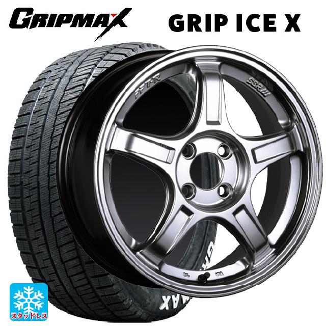 195/60R17 90T グリップマックス グリップアイスX ホワイトレター タナベ SSR GT X03 クロームシルバー 17-7J 国産車用 スタッドレスタイヤホイール4本セット