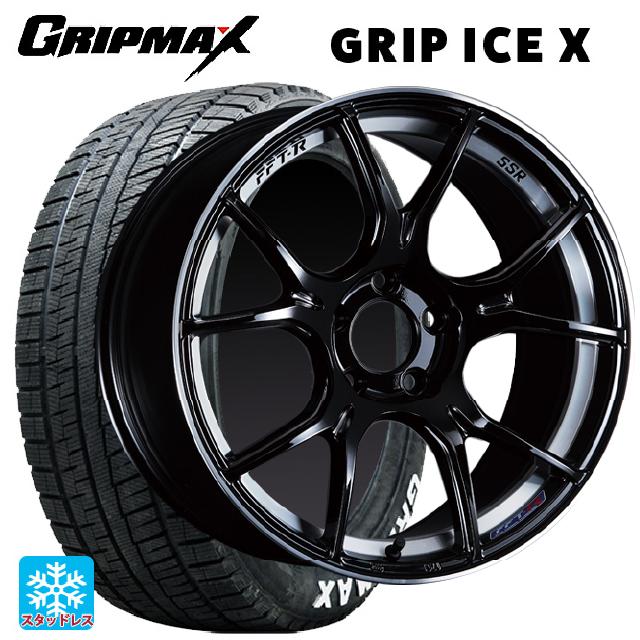 225/50R18 99H XL グリップマックス グリップアイスX ホワイトレター タナベ SSR GT X02 グロスブラック 18-7.5J 国産車用 スタッドレスタイヤホイール4本セット