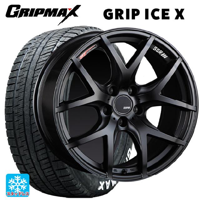 225/50R18 99H XL グリップマックス グリップアイスX ホワイトレター タナベ SSR GT V03 フラットブラック 18-7.5J 国産車用 スタッドレスタイヤホイール4本セット