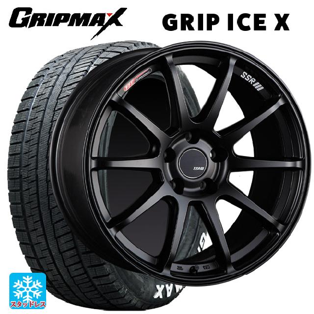 225/50R18 99H XL グリップマックス グリップアイスX ホワイトレター タナベ SSR GT V02 フラットブラック 18-7.5J 国産車用 スタッドレスタイヤホイール4本セット