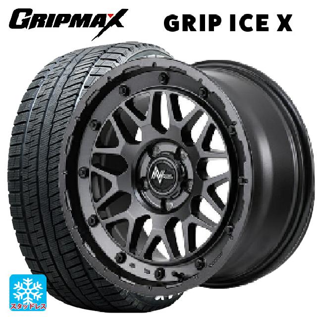 225/50R18 99H XL グリップマックス グリップアイスX ホワイトレター エムアイディー ナイトロパワー M29 スティンガー バレルブラック 18-7J 国産車用 スタッドレスタイヤホイール4本セット