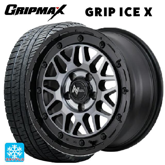 トヨタ プリウス(60系)用 195/60R17 90T グリップマックス グリップアイスX ホワイトレター エムアイディー ナイトロパワー M29 スティンガー セミグロスブラッククリア 新品スタッドレスタイヤホイール 4本セット
