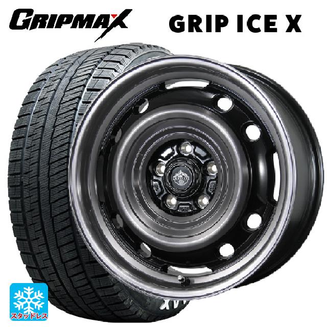 205/65R16 95T グリップマックス グリップアイスX ホワイトレター # トピー ランドフット XFG SC/P 16-7J 国産車用 スタッドレスタイヤホイール4本セット|タイヤホイール専門店コニシタイヤ