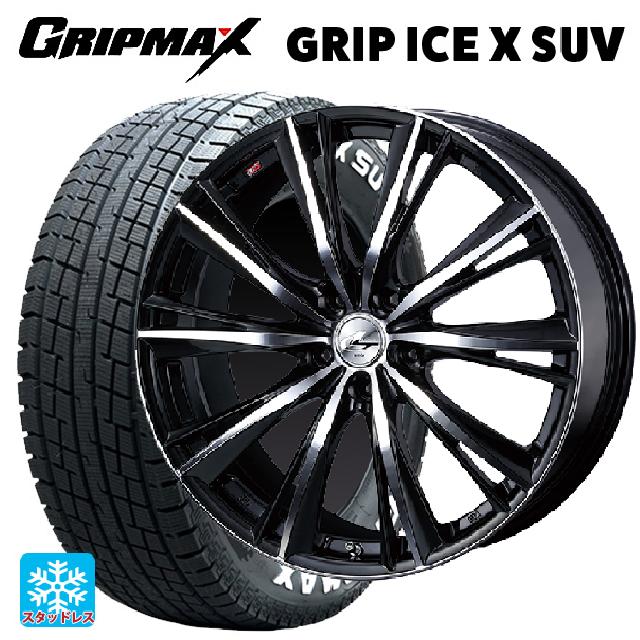 トヨタ bZ4X(11/15系)用 2022年製 235/60R18 107H XL グリップマックス グリップアイスX SUV ホワイトレター # ウェッズ レオニス WX BKMC 新品スタッドレスタイヤホイール 4本セット