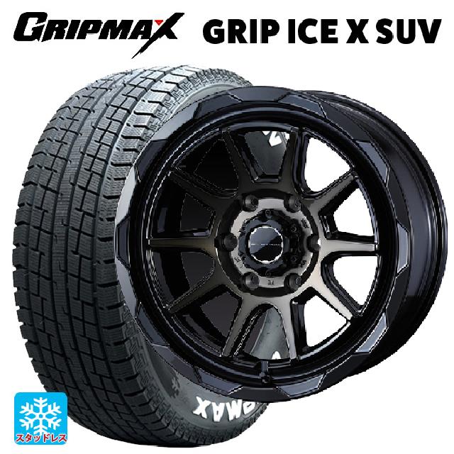 トヨタ ハイエース(200系)用 195/80R15 107/105N グリップマックス グリップアイスX SUV ホワイトレター ウェッズ マッドヴァンス06 ブラックポリッシュブロンズクリア 新品スタッドレスタイヤホイール 4本セット