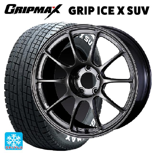 トヨタ ハリアー(80系)用 2024年製 225/60R18 104H XL グリップマックス グリップアイスX SUV ホワイトレター # ウェッズ ウェッズスポーツ TC105X フォージド EJ-TITAN 新品スタッドレスタイヤホイール 4本セット|タイヤホイール専門店コニシタイヤ