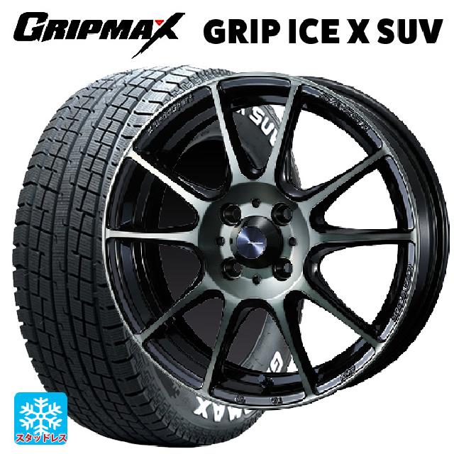 225/70R16 103Q グリップマックス グリップアイスX SUV ホワイトレター ウェッズ ウェッズスポーツ SA25R WBC 16-6.5J 国産車用 スタッドレスタイヤホイール4本セット