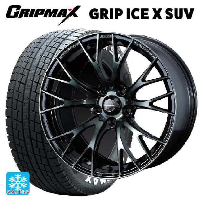 トヨタ ハリアー(80系)用 225/60R18 104H XL グリップマックス グリップアイスX SUV ホワイトレター # ウェッズ ウェッズスポーツ SA20R WBC 新品スタッドレスタイヤホイール 4本セット|タイヤホイール専門店コニシタイヤ