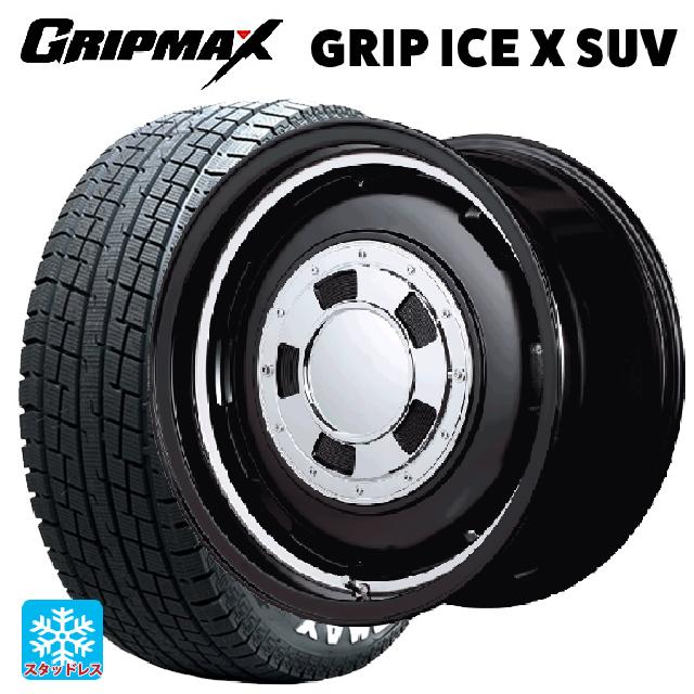 スズキ ジムニー(64系)用 185/85R16 105/103N グリップマックス グリップアイスX SUV ホワイトレター エムアイディー ガルシア シスコ セミグロスブラック＋リムヴァーレイポリッシュ 新品スタッドレスタイヤホイール 4本セット