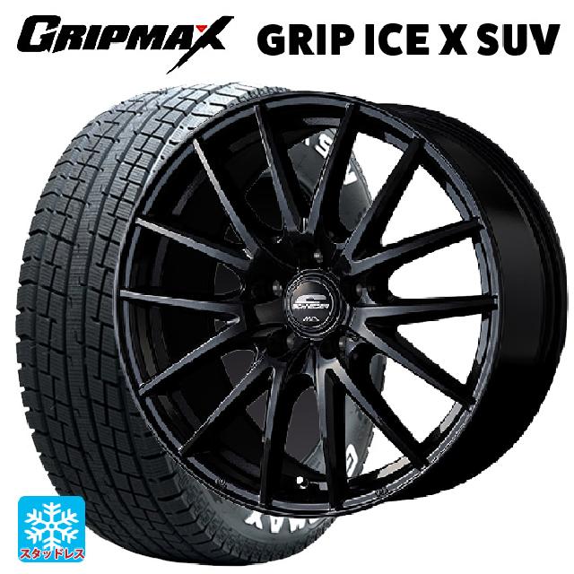 ミツビシ デリカD5(3DA系)用 225/70R16 103Q グリップマックス グリップアイスX SUV ホワイトレター エムアイディー MIDホイール SQ27 メタリックブラック 新品スタッドレスタイヤホイール 4本セット