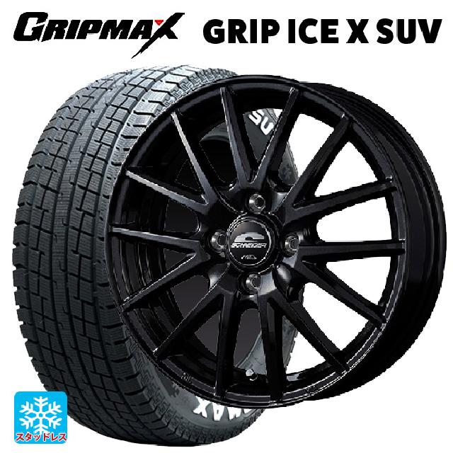 トヨタ サクシード(160系)用 155/80R14 88/86N グリップマックス グリップアイスX SUV ホワイトレター # エムアイディー MIDホイール SQ27 メタリックブラック 新品スタッドレスタイヤホイール 4本セット|タイヤホイール専門店コニシタイヤ
