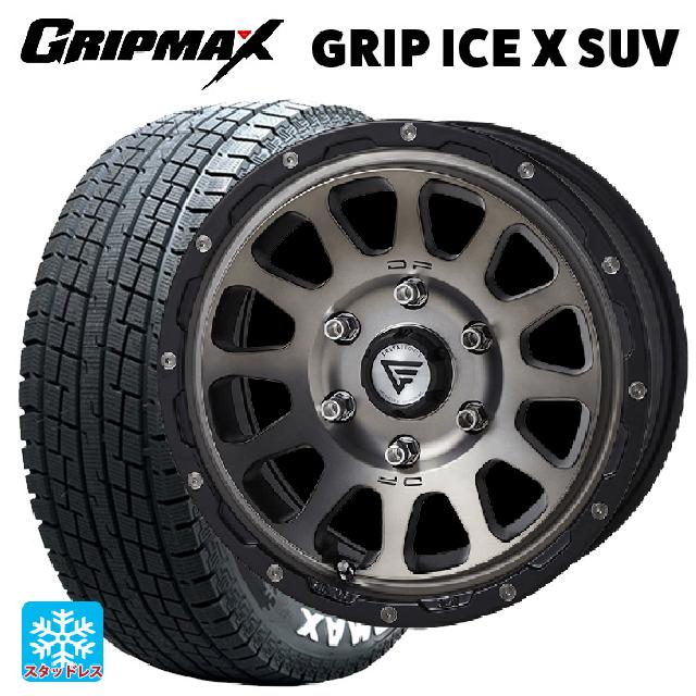 在庫有 265/70R17 115T グリップマックス グリップアイスX SUV ホワイトレター エクシズルライン デルタフォース オーバル # マットスモークポリッシュ 17-8J 国産車用 スタッドレスタイヤホイール4本セット 126,240円