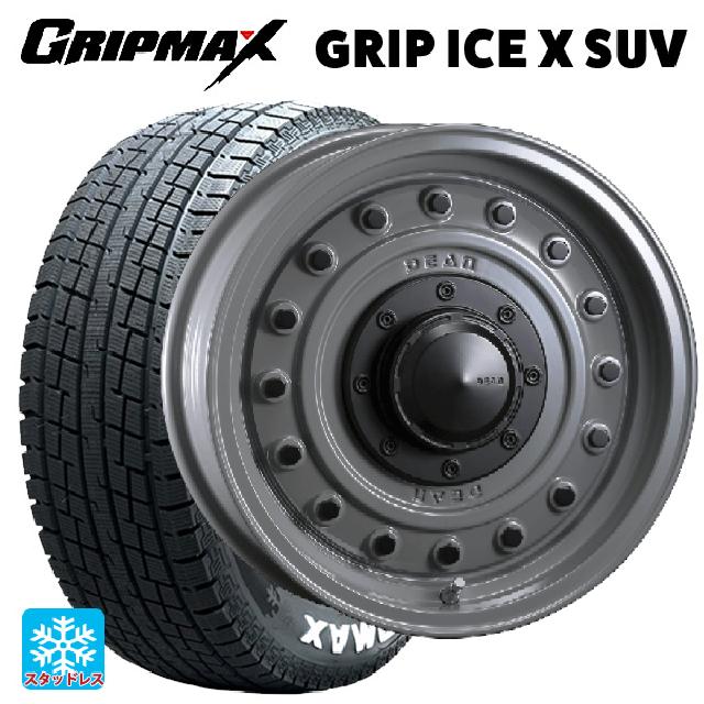 2024年製 175/80R16 91Q グリップマックス グリップアイスX SUV ホワイトレター # クリムソン ディーン コロラド スティールグレー 16-5.5J 国産車用 スタッドレスタイヤホイール4本セット
