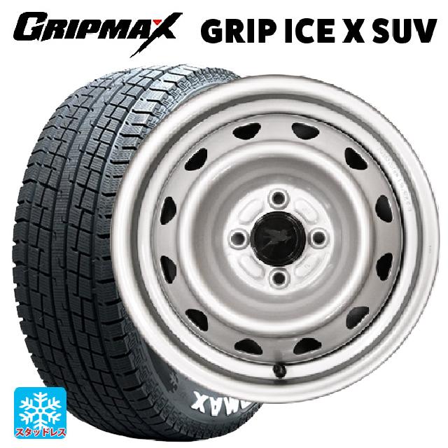 145/80R12 80/78N グリップマックス グリップアイスX SUV ホワイトレター # ウェッズ キャロウィン PK355S # スチール(シルバー) 12-3.5J 国産車用 スタッドレスタイヤホイール4本セット｜タイヤホイール専門店コニシタイヤ