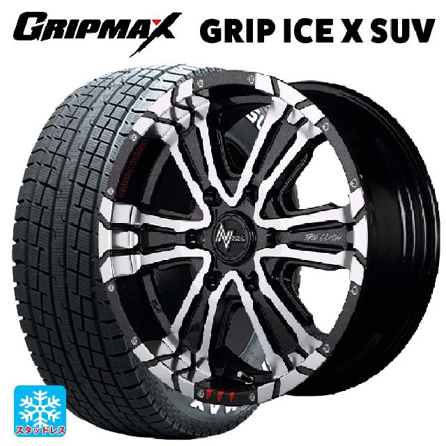 265/70R17 115T グリップマックス グリップアイスX SUV ホワイトレター エムアイディー ナイトロパワー クロスクロウ グラフィティエディション ブラックメタリック＋ミラーカット/グラフィティ 17-8J 国産車用 スタッドレスタイヤホイール4本セット