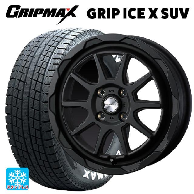 2024年製 145/80R12 80/78N グリップマックス グリップアイスX SUV ホワイトレター # ウェッズ マッドヴァンス06 フルマットブラック 12-4J 国産車用 スタッドレスタイヤホイール4本セット