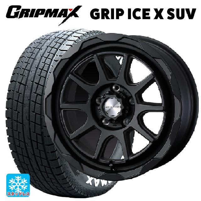 265/70R17 115T グリップマックス グリップアイスX SUV ホワイトレター # ウェッズ マッドヴァンス06 フルマットブラック 17-8J 国産車用 スタッドレスタイヤホイール4本セット｜タイヤホイール専門店コニシタイヤ