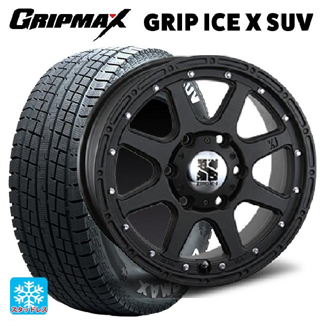 2024年製 265/60R18 114H XL グリップマックス グリップアイスX SUV ホワイトレター # エムエルジェイ エクストリームJ Flat Black 18-8J 国産車用 スタッドレスタイヤホイール4本セット