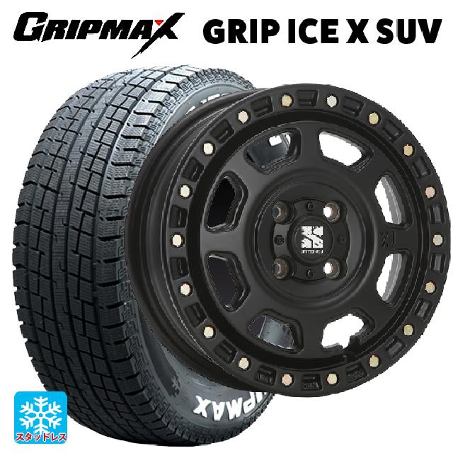 トヨタ プロボックス(160系)用 155/80R14 88/86N グリップマックス グリップアイスX SUV ホワイトレター エムエルジェイ エクストリームJ XJ07 Satin Black 新品スタッドレスタイヤホイール 4本セット