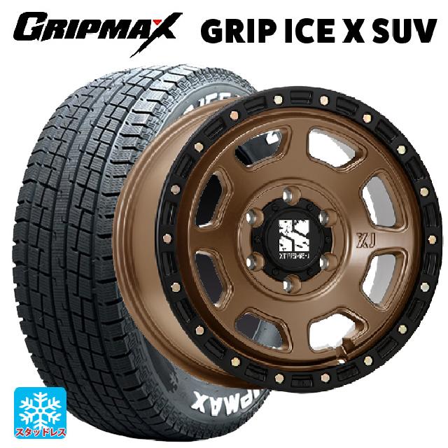 265/70R17 115T グリップマックス グリップアイスX SUV ホワイトレター エムエルジェイ エクストリームJ XJ07 Matte Bronze　BKRim 17-8J 国産車用 スタッドレスタイヤホイール4本セット