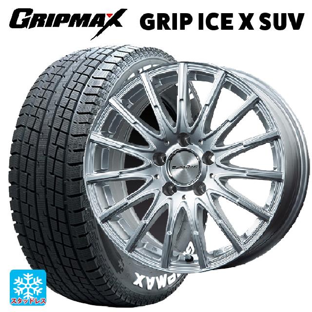 メルセデスベンツ GLC(X253)用 2022年製 235/60R18 107H XL グリップマックス グリップアイスX SUV ホワイトレター # ユーロアクシス エアフルト シルバー 新品スタッドレスタイヤホイール 4本セット