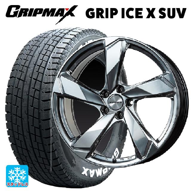 ランドローバー レンジローバー イヴォーク(LZ2系)用 2022年製 235/60R18 107H XL グリップマックス グリップアイスX SUV ホワイトレター # ユーロアクシス クロスエッジ クロームハイパーシルバー 新品スタッドレスタイヤホイール 4本セット|タイヤホイール専門店コニシタイヤ