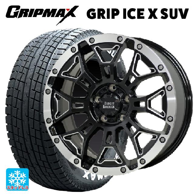 ジープ グランドチェロキー(WK)用 265/60R18 114H XL グリップマックス グリップアイスX SUV ホワイトレター # ホットスタッフ バークレイハードロック エルバート BSM/P 新品スタッドレスタイヤホイール 4本セット｜タイヤホイール専門店コニシタイヤ