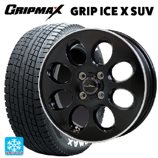 2024年製 145/80R12 80/78N グリップマックス グリップアイスX SUV ホワイトレター # ホットスタッフ ララパーム オーバル GB/リムP 12-3.5J 国産車用 スタッドレスタイヤホイール4本セット 44,670円