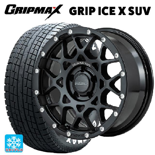 ジープ ラングラー(ＪＬ系)用 265/70R17 115T グリップマックス グリップアイスX SUV ホワイトレター レイズ チームデイトナ M8 N2 新品スタッドレスタイヤホイール 4本セット