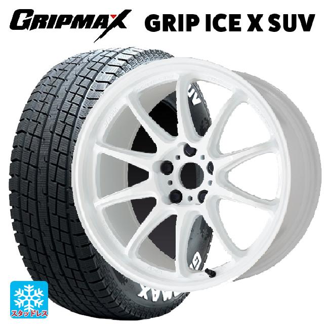 スバル レガシィアウトバック(BS系)用 225/55R18 102H XL グリップマックス グリップアイスX SUV ホワイトレター # ワーク エモーション ZR10 AZW 新品スタッドレスタイヤホイール 4本セット|タイヤホイール専門店コニシタイヤ