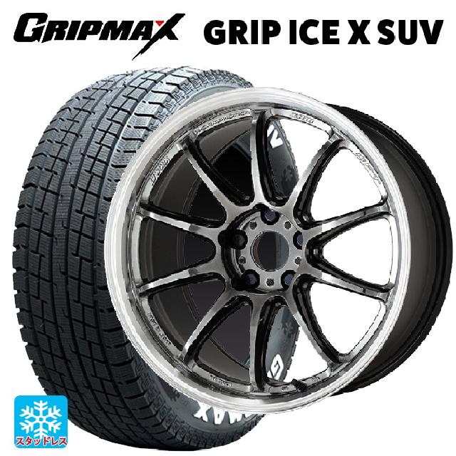 2024年製 225/60R18 104H XL グリップマックス グリップアイスX SUV ホワイトレター # ワーク エモーション ZR10 GTKRC 18-7.5J 国産車用 スタッドレスタイヤホイール4本セット