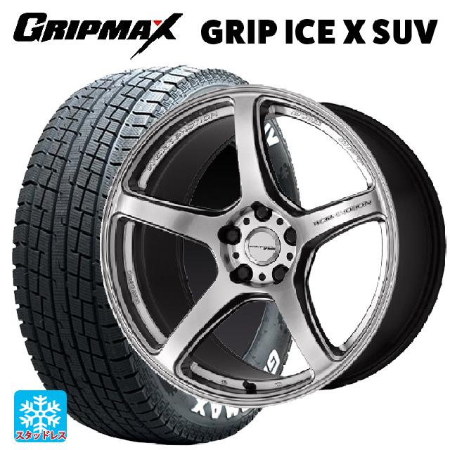 スバル レガシィアウトバック(BS系)用 225/55R18 102H XL グリップマックス グリップアイスX SUV ホワイトレター # ワーク エモーション T5R GSL 新品スタッドレスタイヤホイール 4本セット|タイヤホイール専門店コニシタイヤ