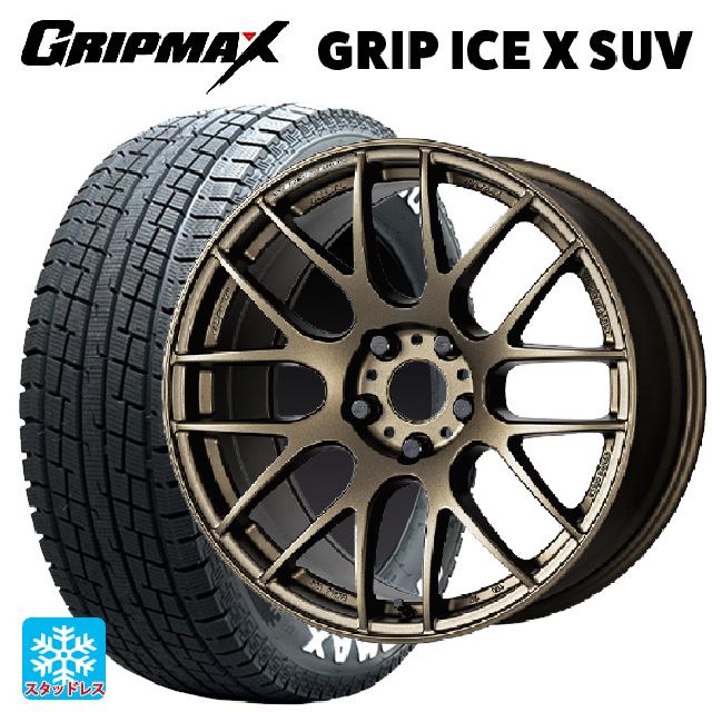 トヨタ bZ4X(11/15系)用 2022年製 235/60R18 107H XL グリップマックス グリップアイスX SUV ホワイトレター # ワーク エモーション M8R AHG 新品スタッドレスタイヤホイール 4本セット 104,305円