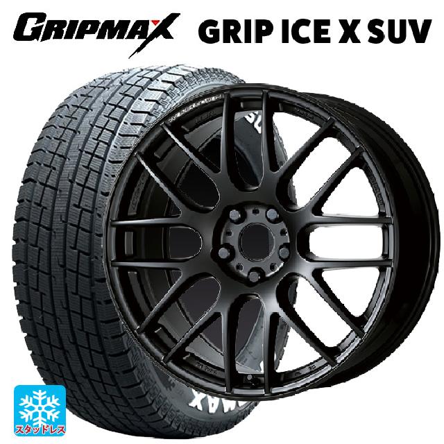 トヨタ bZ4X(11/15系)用 2022年製 235/60R18 107H XL グリップマックス グリップアイスX SUV ホワイトレター # ワーク エモーション M8R MBL 新品スタッドレスタイヤホイール 4本セット