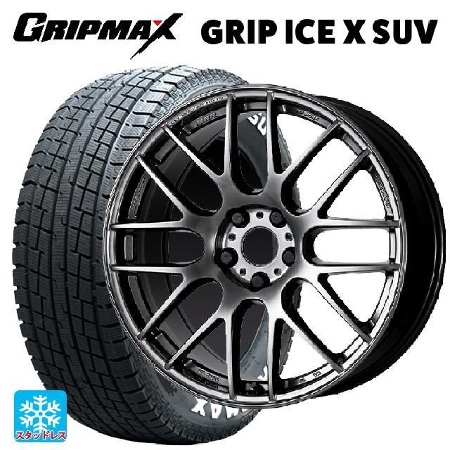 マツダ CX-80(KL5/KL3系)用 2022年製 235/60R18 107H XL グリップマックス グリップアイスX SUV ホワイトレター # ワーク エモーション M8R GTK 新品スタッドレスタイヤホイール 4本セット