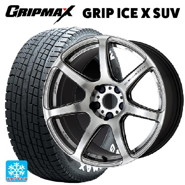 スバル レガシィアウトバック(BS系)用 225/55R18 102H XL グリップマックス グリップアイスX SUV ホワイトレター # ワーク エモーション T7R GTS 新品スタッドレスタイヤホイール 4本セット｜タイヤホイール専門店コニシタイヤ