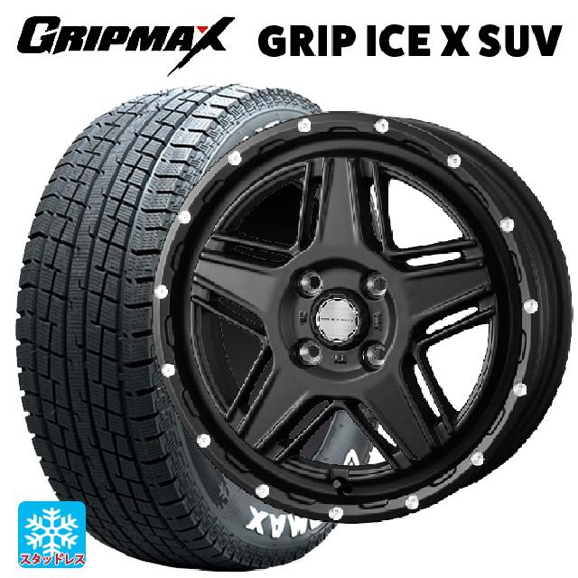 2024年製 145/80R12 80/78N グリップマックス グリップアイスX SUV ホワイトレター # ウェッズ マッドヴァンス07 FULL MAT BLACK 12-4J 国産車用 スタッドレスタイヤホイール4本セット